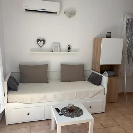 Terrace 50 Διαμέρισμα